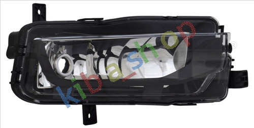 Right fog lamp front - fog, h11