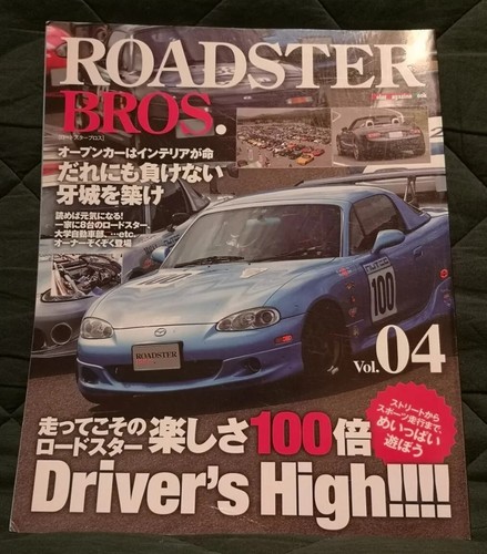 Roadster bros vol mazda - bros,