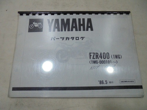 Yamaha fzr400 wg1 - fzr400, list