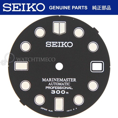 Genuine seiko sbdx001 - genuine,