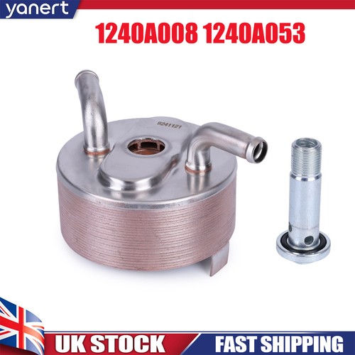 Engine oil cooler for - engine,