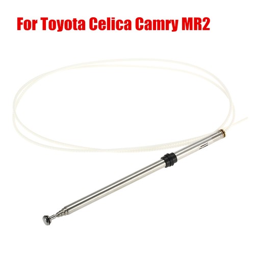 Power antenna aerial - antenna, radio