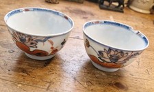 Antique imari porcelain tea - porcelain,
