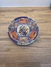 Vintage Japanese Imari