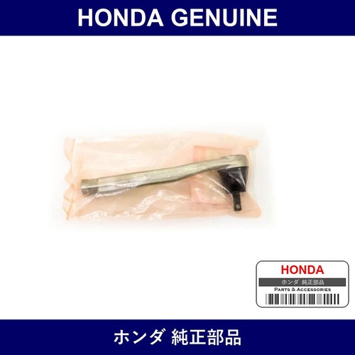 Genuine honda tie - tie, rod
