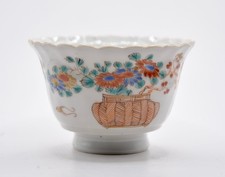 HICHOZAN SHIMPO Japanese EDO /