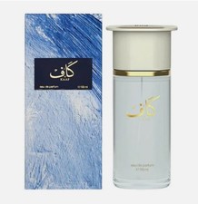 Kaaf by Ahmed Al Maghribi - 100ml - Eau De Parfum - EDP