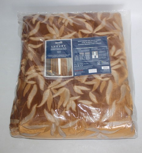 Dunelm asami gold curtains - gold,