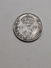 1916 3d Threepence George V Three Pence Silver