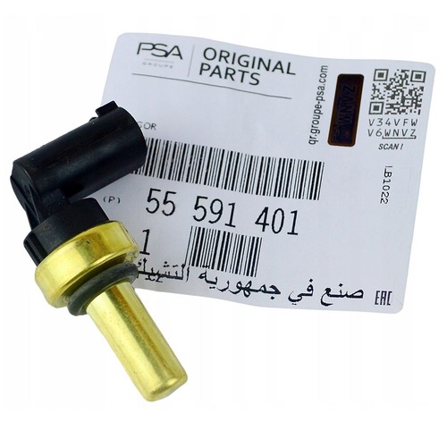 Vauxhall mokka genuine water - genuine,