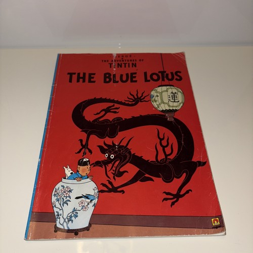 The blue lotus adventures - blue,
