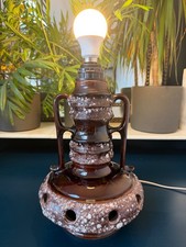 West German pottery lamp twin handles, pierced base lava foam glaze 30cm Vintage