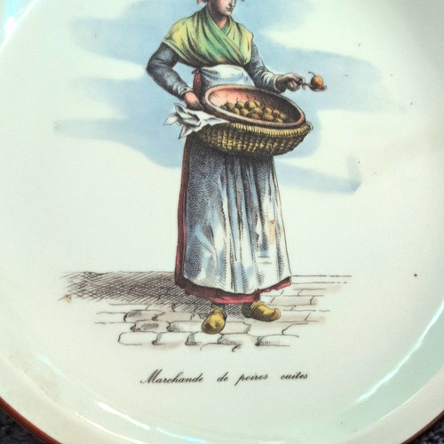 Porcelain round decorative - porcelain,