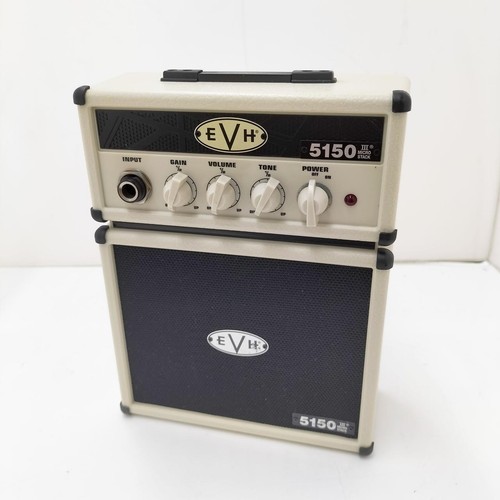 Evh 5150 iii - 5150, stick