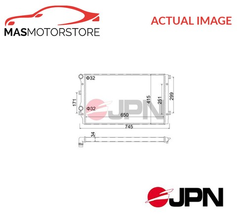 Engine cooling radiator - engine,