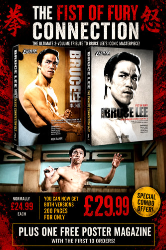 Bruce lee fist fury - lee:,
