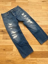 Flat Head Distressed Denim