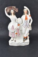 ROYALE STRATFORD Staffordshire Hand Painted Figure 13" by 8" Couple 