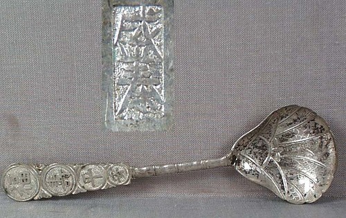 19c chinese export auspicious - export,