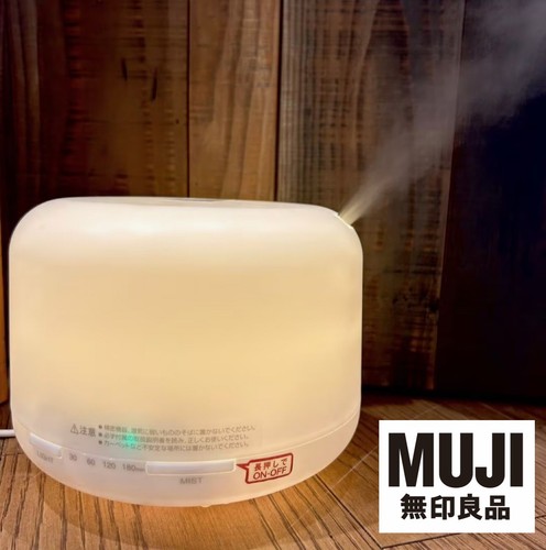 Muji aroma diffuser uad1 - diffuser, mj-uad1