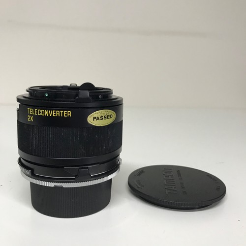 Tamron bbar 2x - bbar,