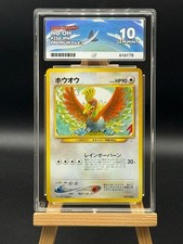Ho-Oh - 250 - Neo Premium File 3 Promo - 2000 - ACE 10 - Japanese Pokemon