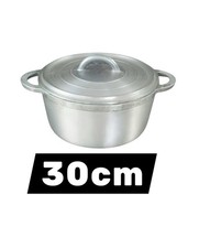 30cm Jamaican Marmite Heavy Duty Dutch Pot with Lid