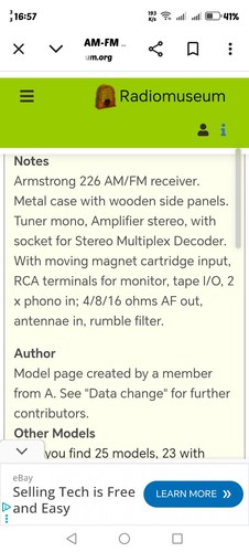 Vint armstrong 226valve - armstrong, 226valve/tuner