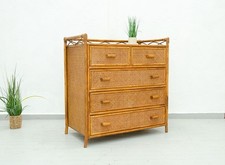 ANGRAVES BAMBOO CANE MID