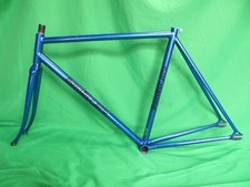 Bomber Pro NJS Keirin Frame