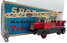 SCARCE BOXED VINTAGE TRIANG