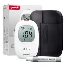 Quick Blood Sugar Testing with
