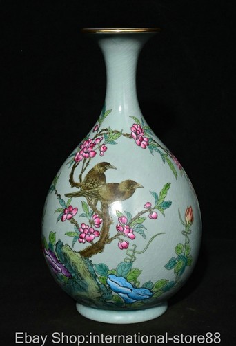 Old chinese ru kiln - ru,