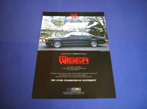 E24 bmw m635 hartge weiser - e24,