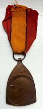 WW1 Belgian Medal 1914-1918