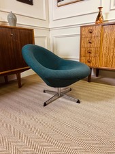 MID CENTURY SWEDISH SWIVEL