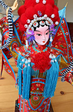 Vintage Mu Guiying Chinese