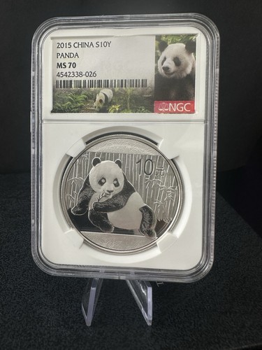 Ngc ms70 2015 china yuan - ms70,