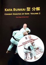 Softback Kata Bunkai, Combat