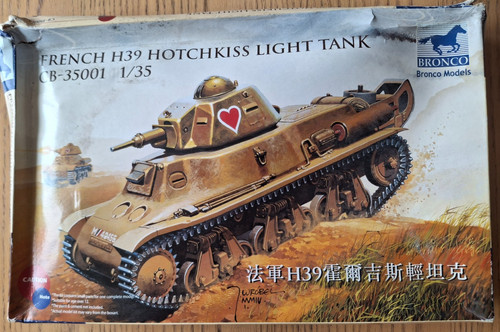 Bronco french h39 - 1/35,