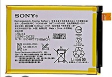 Sony LIS1605ERPC Internal