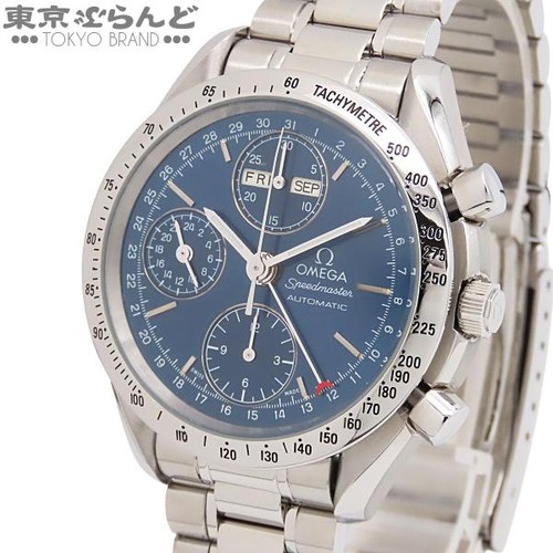 Omega speedmaster triple - omega,