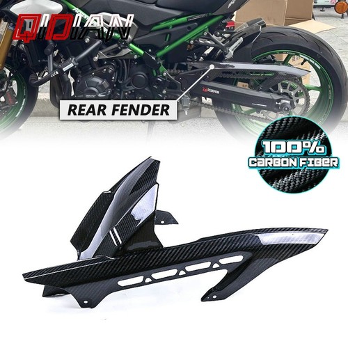 Carbon fiber rear - rear, hugger