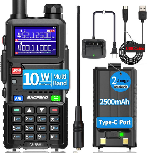 Ham two way radio 5rm - radio, ar-5rm