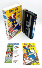Video 2000 | Bozo der Clown 4 | Silwa Video | 1982 | 74Min. | Larry Harmon`s 