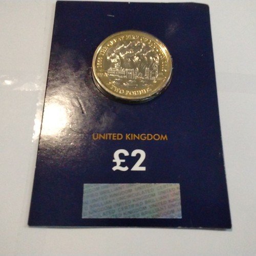 2016 great fire - fire, £2