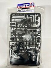 Tamiya 50737 TL-01 C Parts