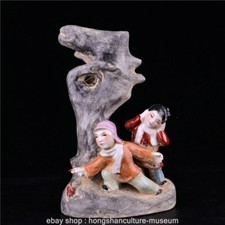 9.6" Old China Wucai Porcelain