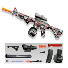 ELECTRIC GEL GUN Toy Sport Gel