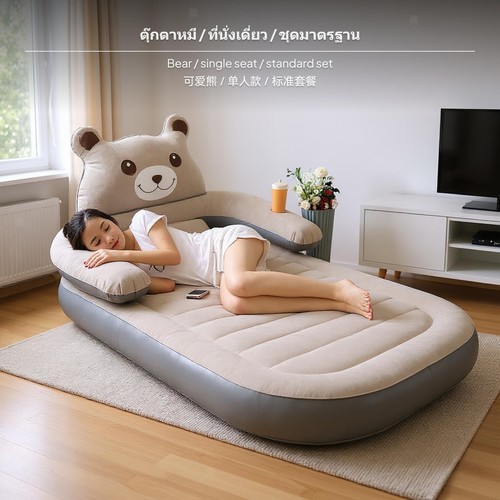 Inflatable mini sofa bed for - inflatable,